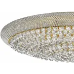 Потолочная люстра Lightstar Monile 704212 