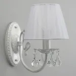 Бра Omnilux Bantine OML-53211-01 от ImperiumLoft