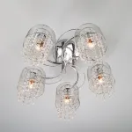 Потолочная люстра 30137/5