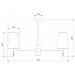 Люстра на штанге 60137/6