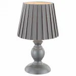 Настольная лампа декоративная Globo Metalic 21691 Цвет арматуры серый Цвет плафонов серый от ImperiumLoft