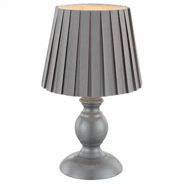 Настольная лампа декоративная Globo Metalic 21691 Цвет арматуры серый Цвет плафонов серый Настольная лампа декоративная Globo Metalic 21691 Цвет арматуры серый Цвет плафонов серый