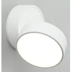 Спот Omnilux Lenno OML-101319-18 от ImperiumLoft