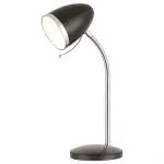 Настольная лампа офисная Arte Lamp Cosy A6145LT-1BK Цвет арматуры хром Цвет плафонов хром от ImperiumLoft