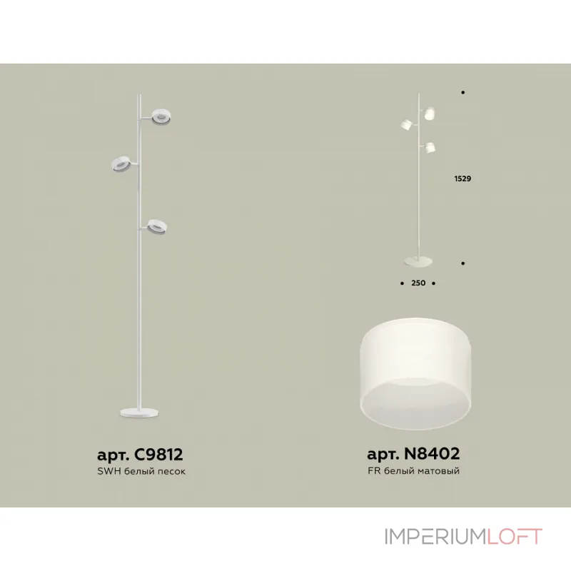 Торшер Ambrella XB XB9812204 от ImperiumLoft Торшер Ambrella XB XB9812204 от ImperiumLoft