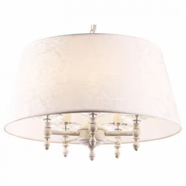 Подвесной светильник Arte Lamp Granny A9566SP-5WG Подвесной светильник Arte Lamp Granny A9566SP-5WG