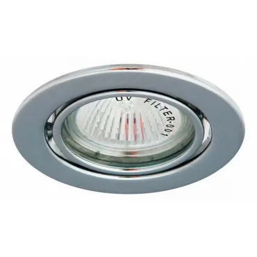 Встраиваемый светильник Feron DL11 15117