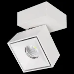 Спот Citilux Стамп CL558020N Цвет плафонов белый Цвет арматуры белый от ImperiumLoft