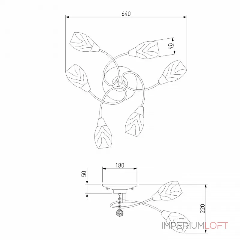 Потолочная люстра 2275/6