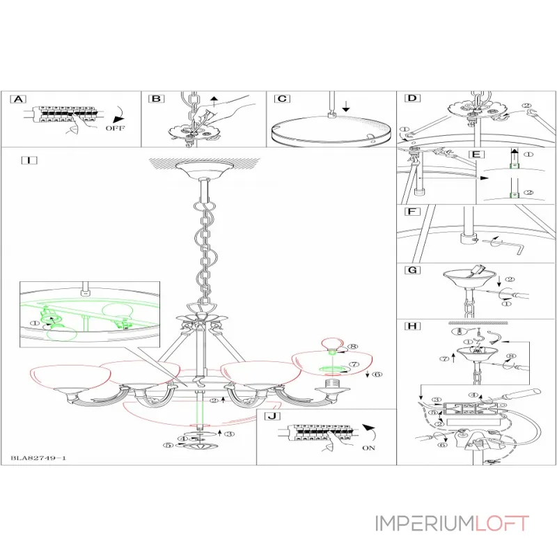 Подвесная люстра Eglo ПРОМО Savoy 82749 