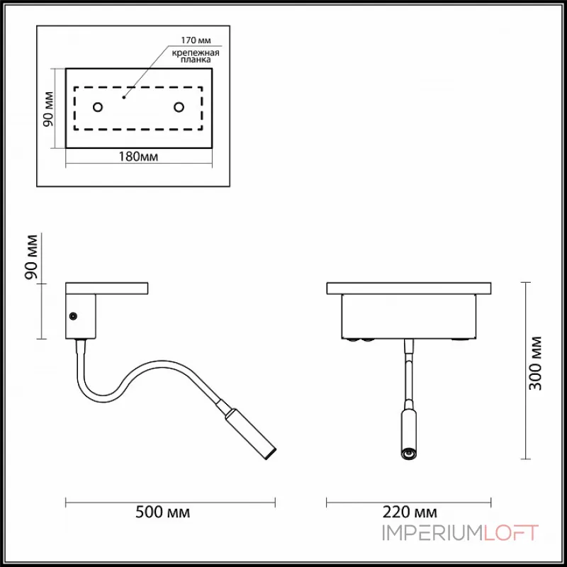 Бра Odeon Light Woody 3868/8WL Цвет плафонов черный Цвет арматуры черный от ImperiumLoft Бра Odeon Light Woody 3868/8WL Цвет плафонов черный Цвет арматуры черный от ImperiumLoft