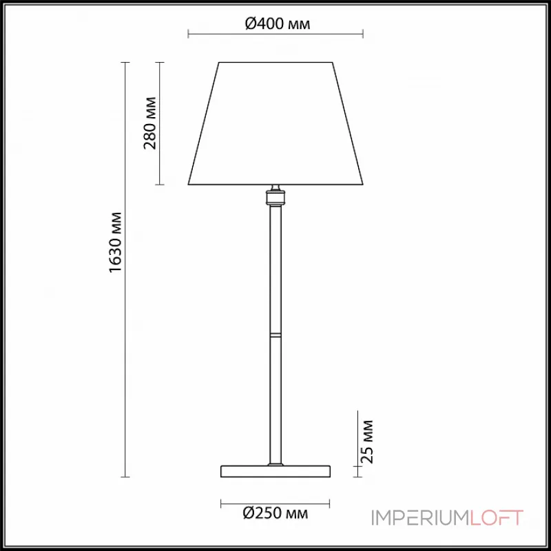 Торшер Lumion Montana 4429/1F Цвет арматуры латунь Цвет плафонов коричневый от ImperiumLoft Торшер Lumion Montana 4429/1F Цвет арматуры латунь Цвет плафонов коричневый от ImperiumLoft