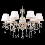 Подвесная люстра 3637/7