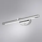 Подсветка для зеркала Arte Lamp Ronnie A8025AP-1CC Цвет арматуры Серый Цвет плафонов Светлый от ImperiumLoft
