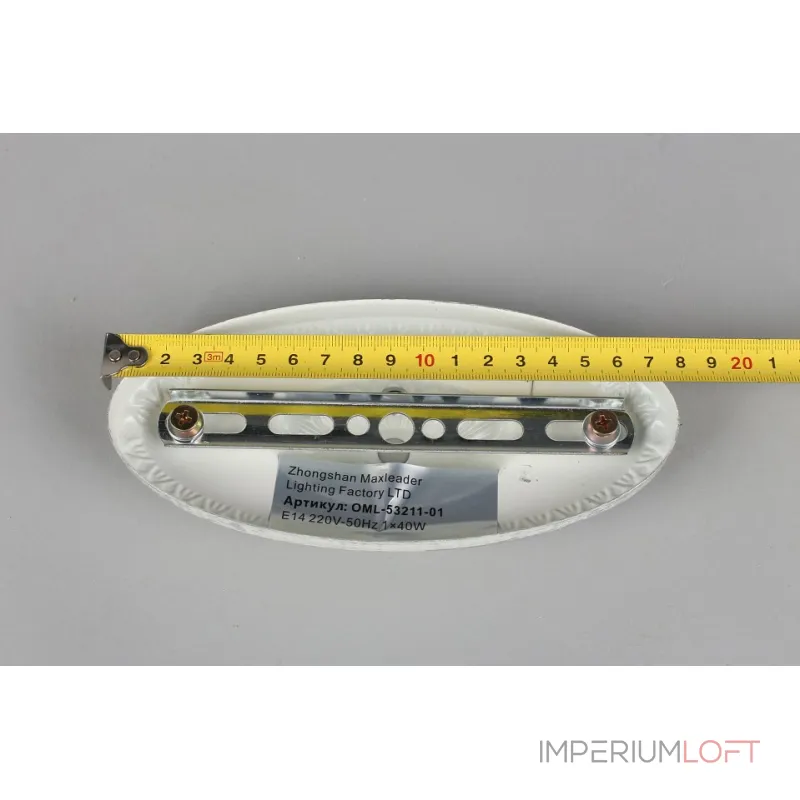 Бра Omnilux Bantine OML-53211-01 от ImperiumLoft Бра Omnilux Bantine OML-53211-01 от ImperiumLoft