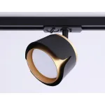 Трековый светильник Ambrella GL GL5344 от ImperiumLoft