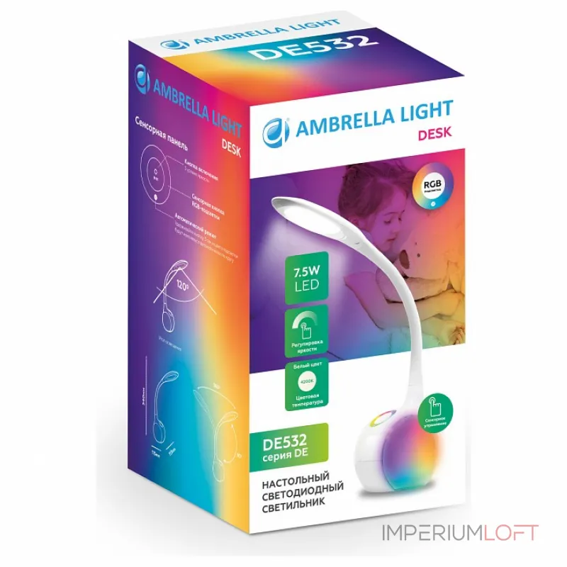 Настольная лампа офисная Ambrella De53 DE532 Цвет плафонов белый от ImperiumLoft Настольная лампа офисная Ambrella De53 DE532 Цвет плафонов белый от ImperiumLoft