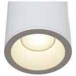 Накладной светильник Maytoni Antares C029CL-01W Цвет арматуры белый Цвет плафонов белый от ImperiumLoft