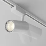 Трековый светильник Maytoni Vuoro TR003-1-36W3K-M-W от ImperiumLoft