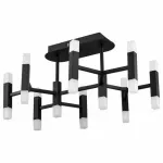 Люстра на штанге Vele Luce Niami 654 VL7142L18 