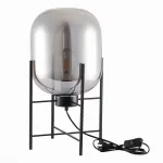 Настольная лампа декоративная ST-Luce Burasca SL1050.704.01 Цвет плафонов серый Цвет арматуры черный от ImperiumLoft
