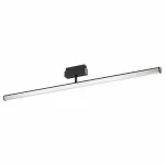 Светильник на штанге Maytoni Track lamps 3 TR026-2-14B4K Цвет арматуры черный Цвет плафонов белый от ImperiumLoft