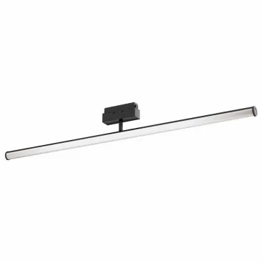 Светильник на штанге Maytoni Track lamps 3 TR026-2-14B4K Цвет арматуры черный Цвет плафонов белый Светильник на штанге Maytoni Track lamps 3 TR026-2-14B4K Цвет арматуры черный Цвет плафонов белый