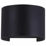 Накладной светильник Maytoni Fulton O573WL-L6B Цвет арматуры черный Цвет плафонов черный от ImperiumLoft