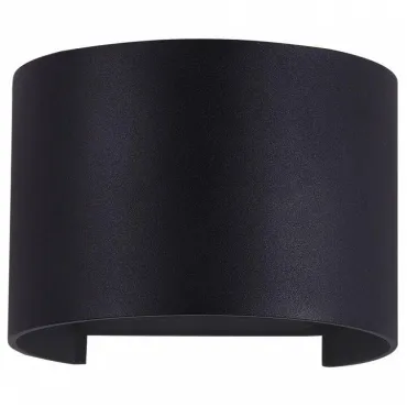 Архитектурная подсветка Outdoor O573WL-L6B