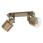 Спот Eglo Southery 43818 от ImperiumLoft