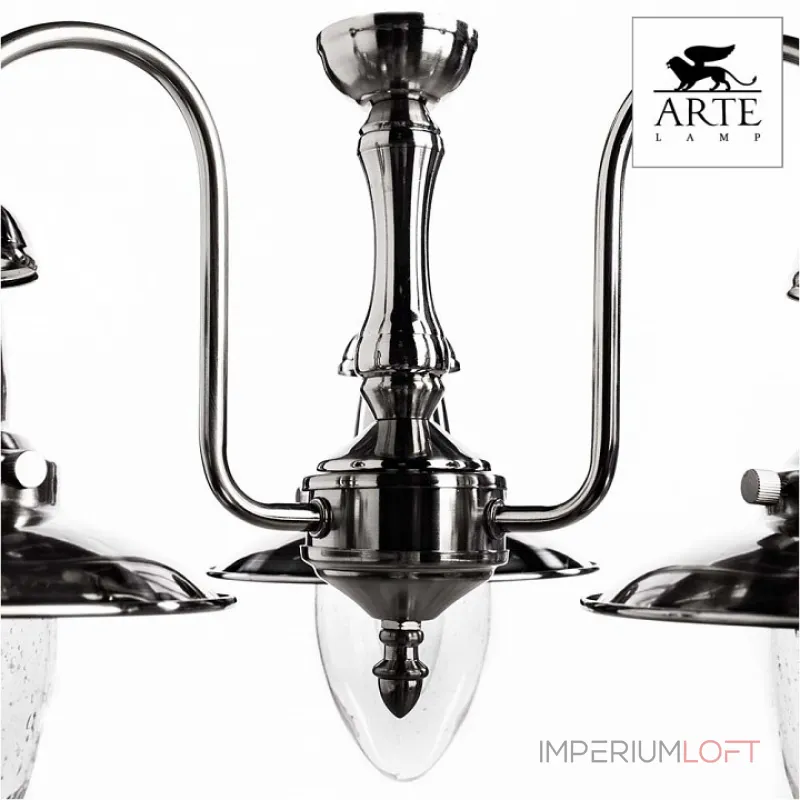 Подвесная люстра Arte Lamp Fisherman A5518LM-3SS Подвесная люстра Arte Lamp Fisherman A5518LM-3SS