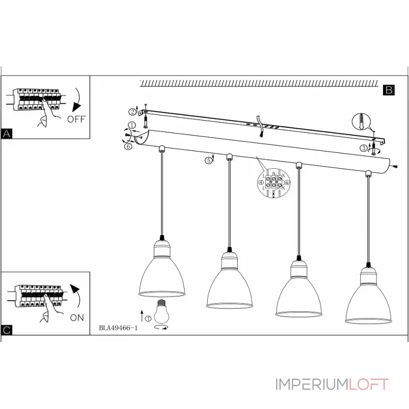 Подвесной светильник Eglo Priddy 49466 
