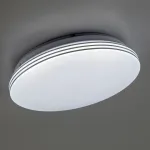 Потолочный светильник Citilux Симпла CL714240V