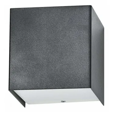 Накладной светильник Nowodvorski Cube 5272 Цвет арматуры серый Цвет плафонов серый Накладной светильник Nowodvorski Cube 5272 Цвет арматуры серый Цвет плафонов серый