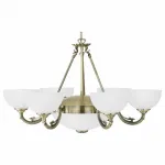 Подвесная люстра Eglo ПРОМО Savoy 82749 