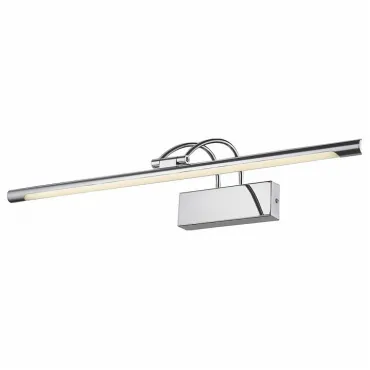 Подсветка для картины Velante 208-1 208-141-01 Подсветка для картины Velante 208-1 208-141-01