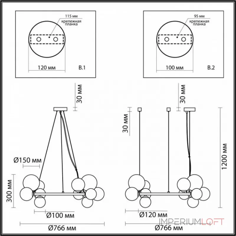Подвесная люстра Odeon Light Tovi 4818/14 