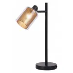 Настольная лампа декоративная Moderli Suspent V3060-1T от ImperiumLoft