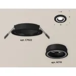 Встраиваемый светильник Ambrella Xc622 XC7622040 от ImperiumLoft