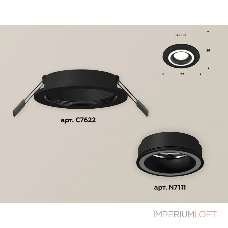 Встраиваемый светильник Ambrella Xc622 XC7622040 от ImperiumLoft