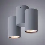 Спот Arte Lamp Gavroche A1511PL-2GY от ImperiumLoft