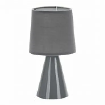 Настольная лампа декоративная Rivoli Edith Б0057266