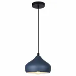 Подвесной светильник Hiper Venice H155-6 