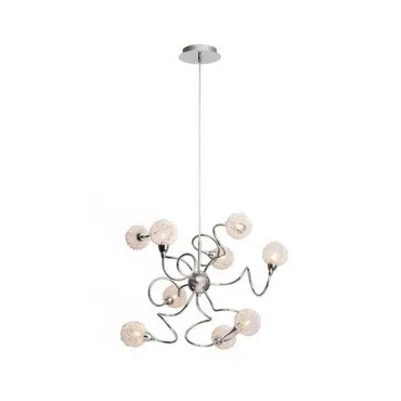 Подвесная люстра Brilliant Belis G80599/15 Подвесная люстра Brilliant Belis G80599/15