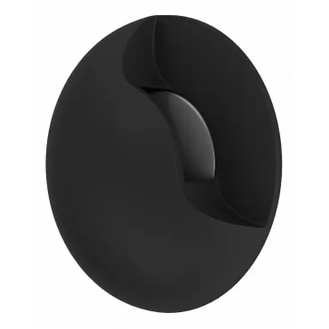 Накладной светильник Lightstar Lumina 212274