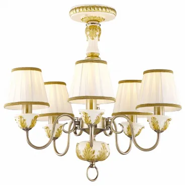 Подвесная люстра Arte Lamp Benessere A9570PL-5WG Подвесная люстра Arte Lamp Benessere A9570PL-5WG