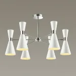 Люстра на штанге Lumion Quinn 3661/6C 