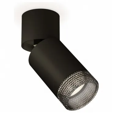 Спот Ambrella Techno Spot XM6313061 Спот Ambrella Techno Spot XM6313061