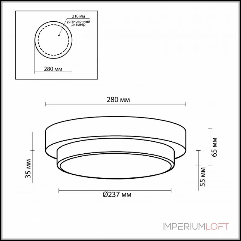 Потолочный светильник Odeon Light Holger 2746/2C