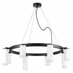Подвесная люстра Lightstar Rullo LR0183648640
